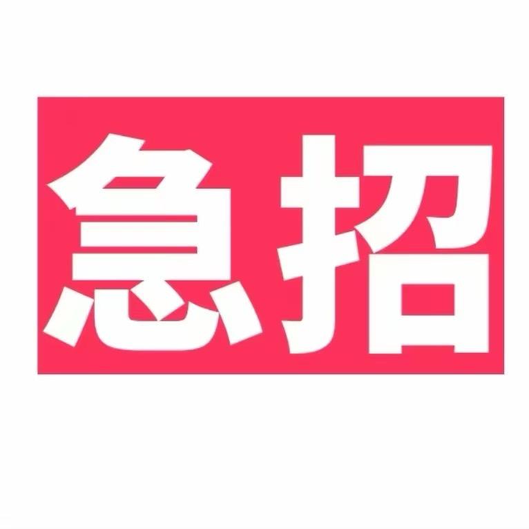 用户8781173026781