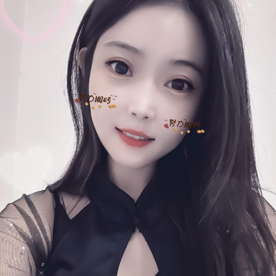 清沐头疗养生馆