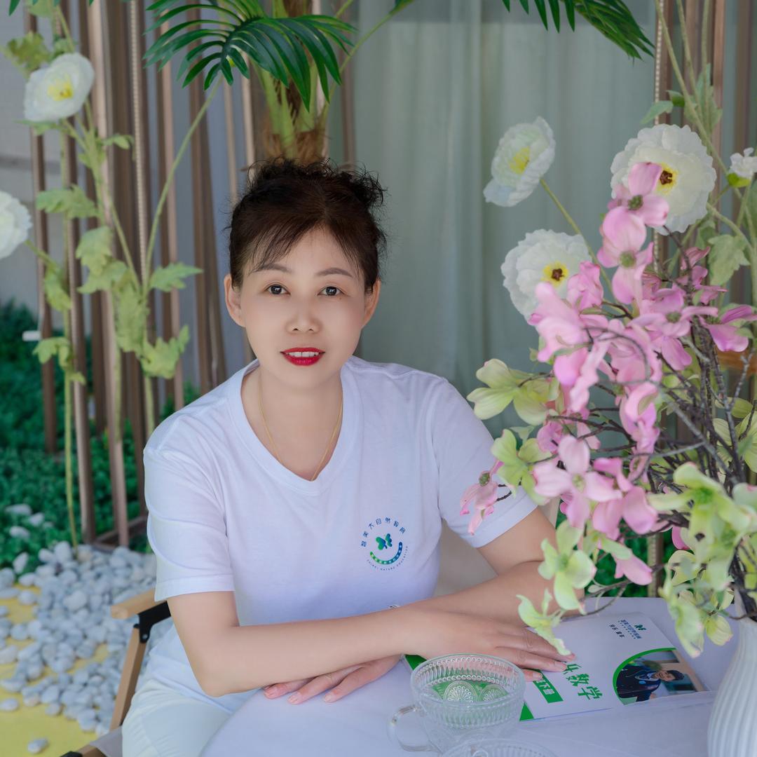 阿柔姐