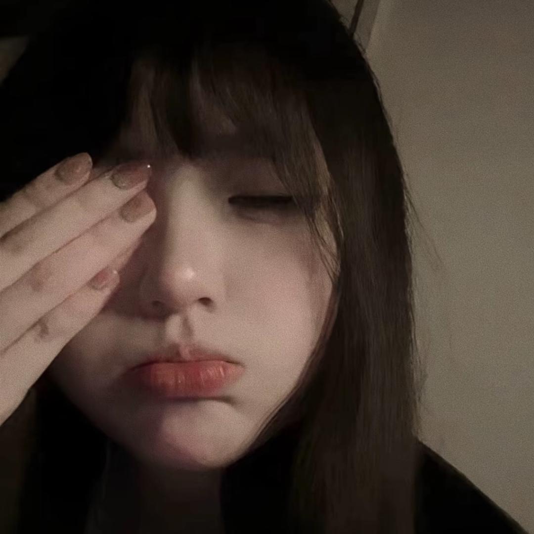 有我呢