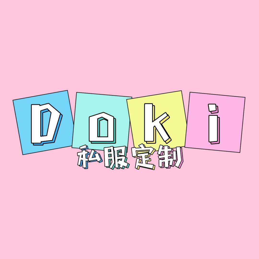 doki有氧睡衣
