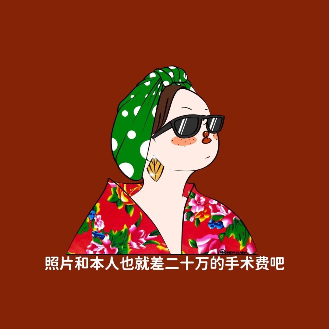 曼秀如高订女鞋(曼曼)