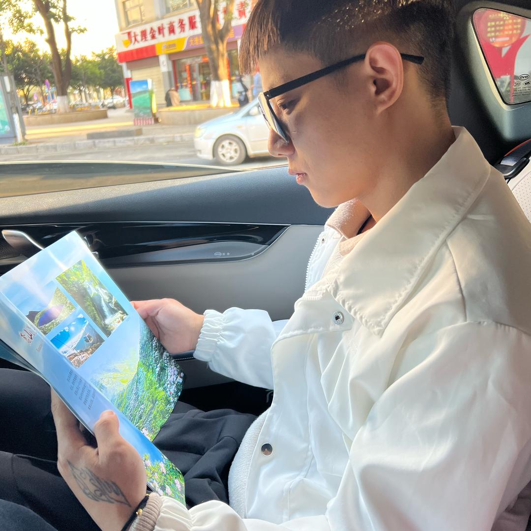 禺暃
