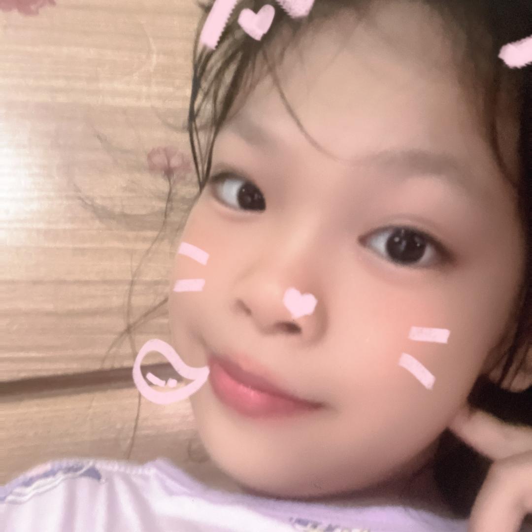 我好开心
