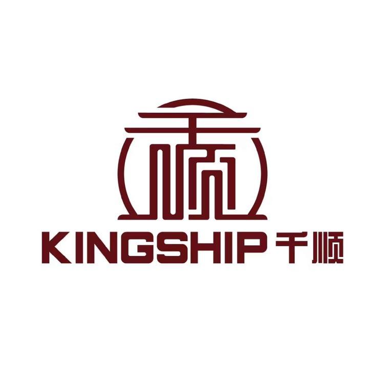 潮州千顺陶瓷厂