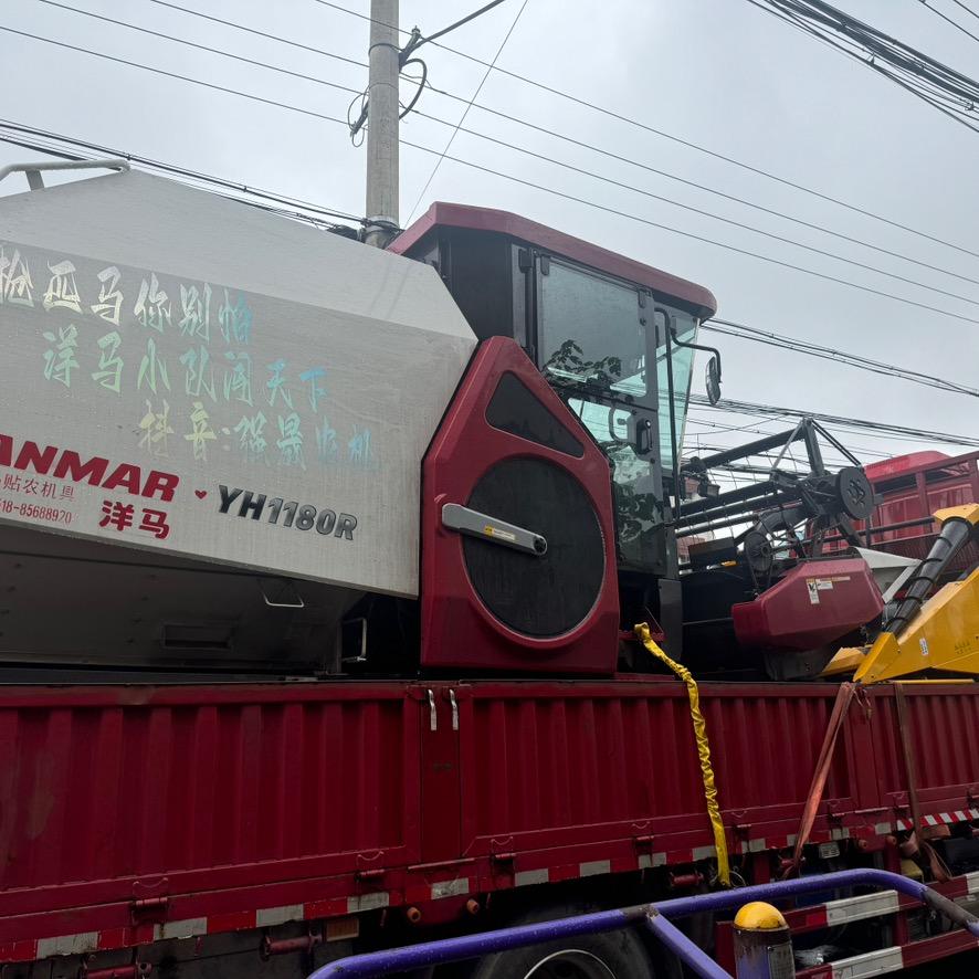 强晟农机（晏红强）