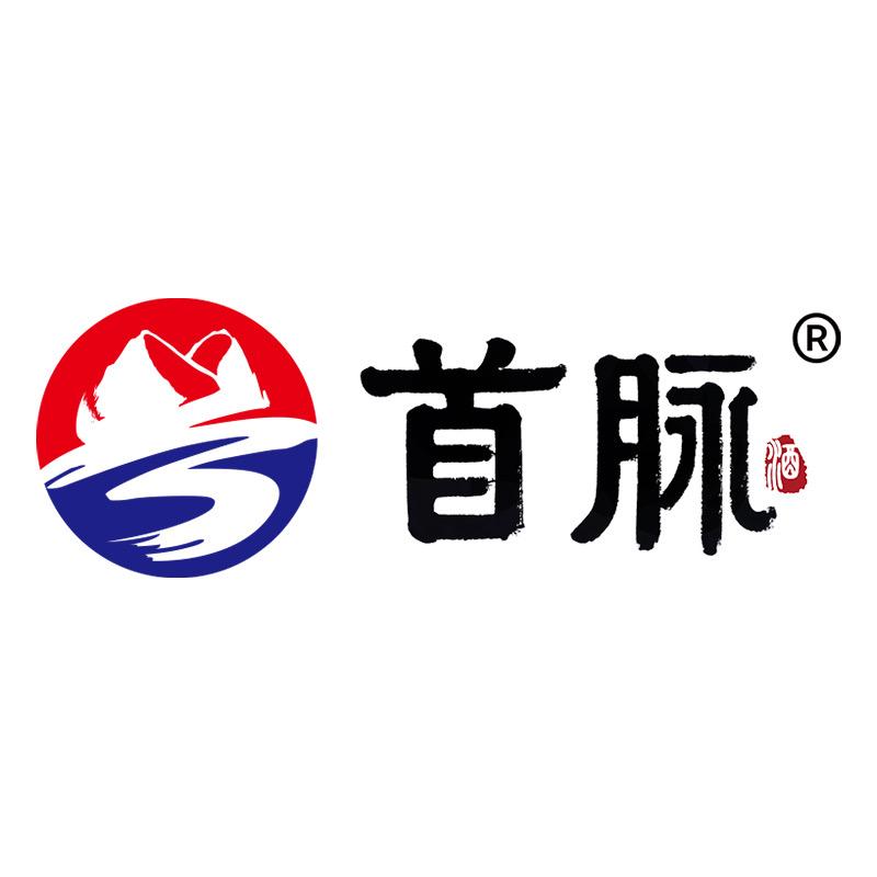 首脉白酒