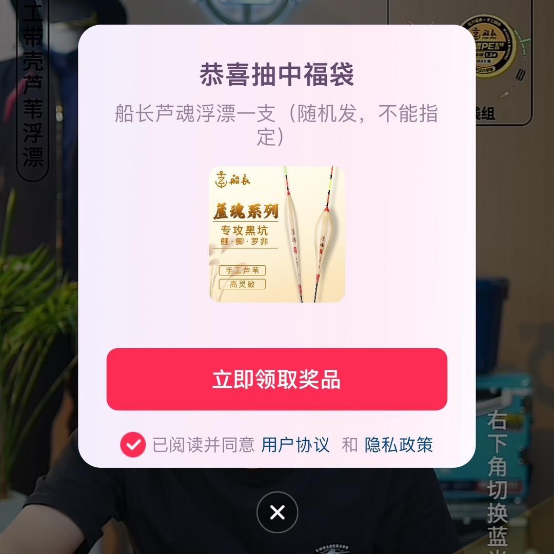 超人🦸
