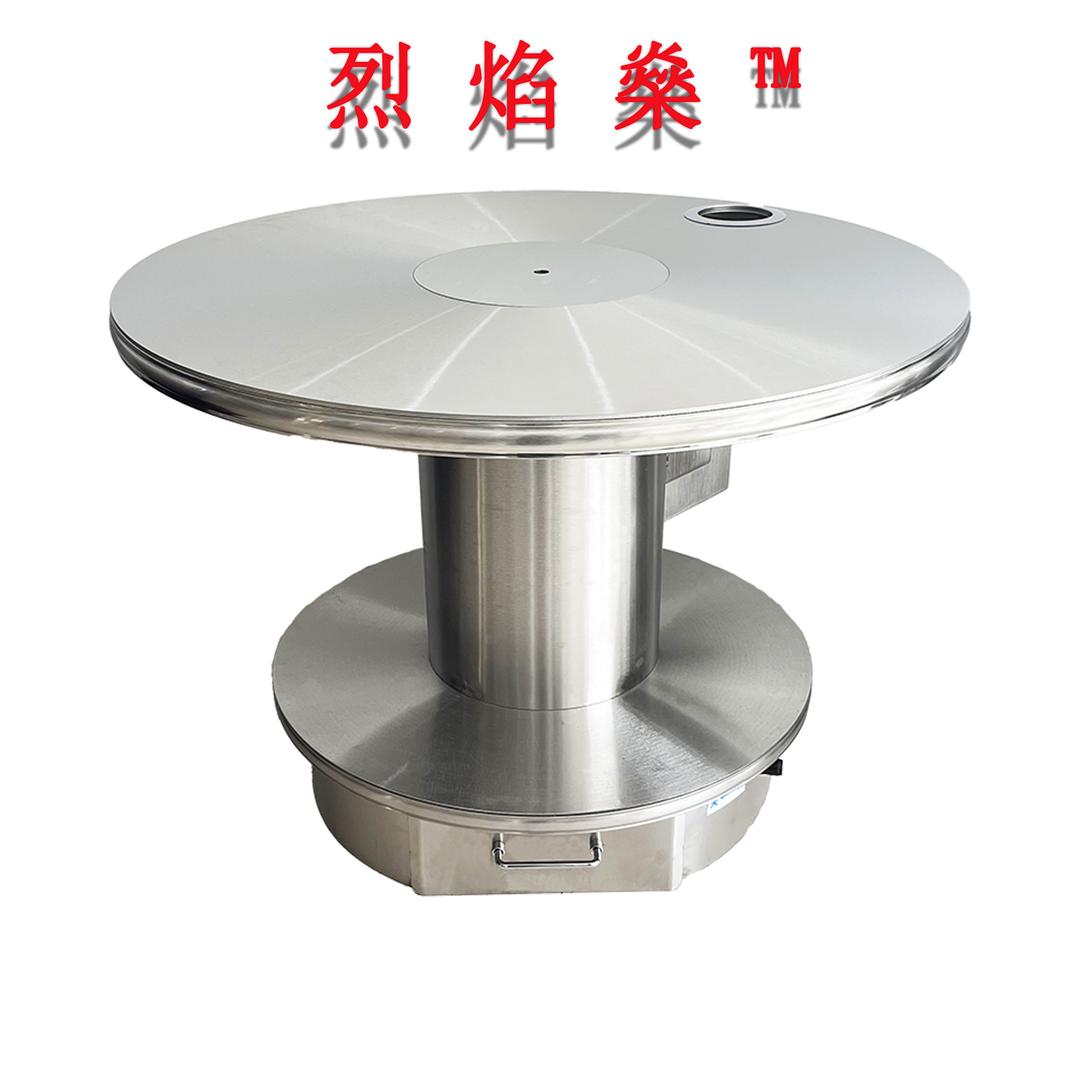 烈焰燊炉具