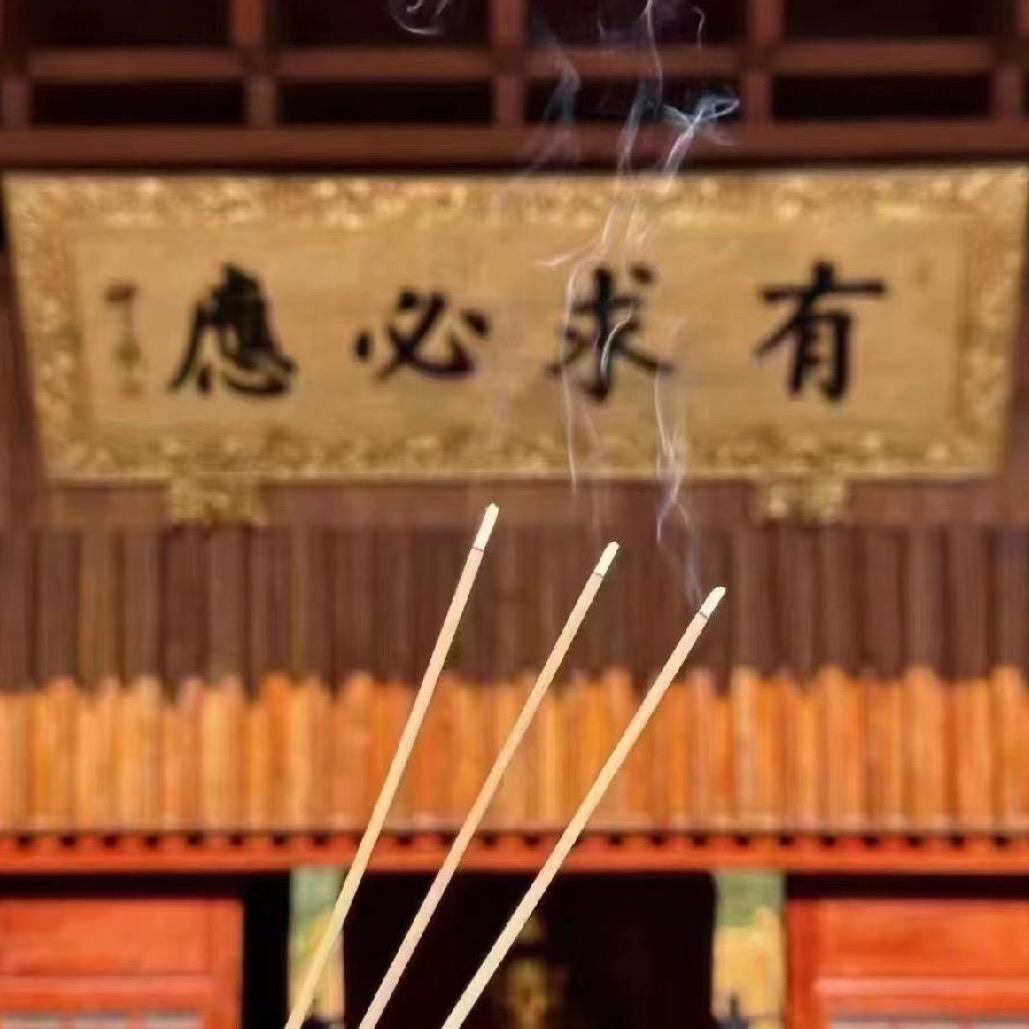 佛经歌曲(车载u盘)