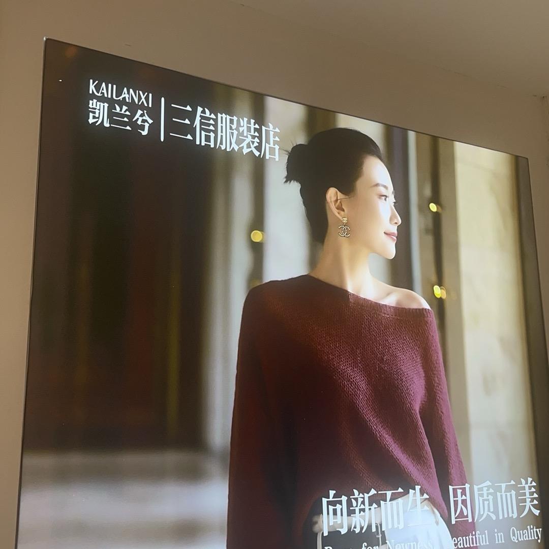 凯兰兮三信(清苑店)专用号