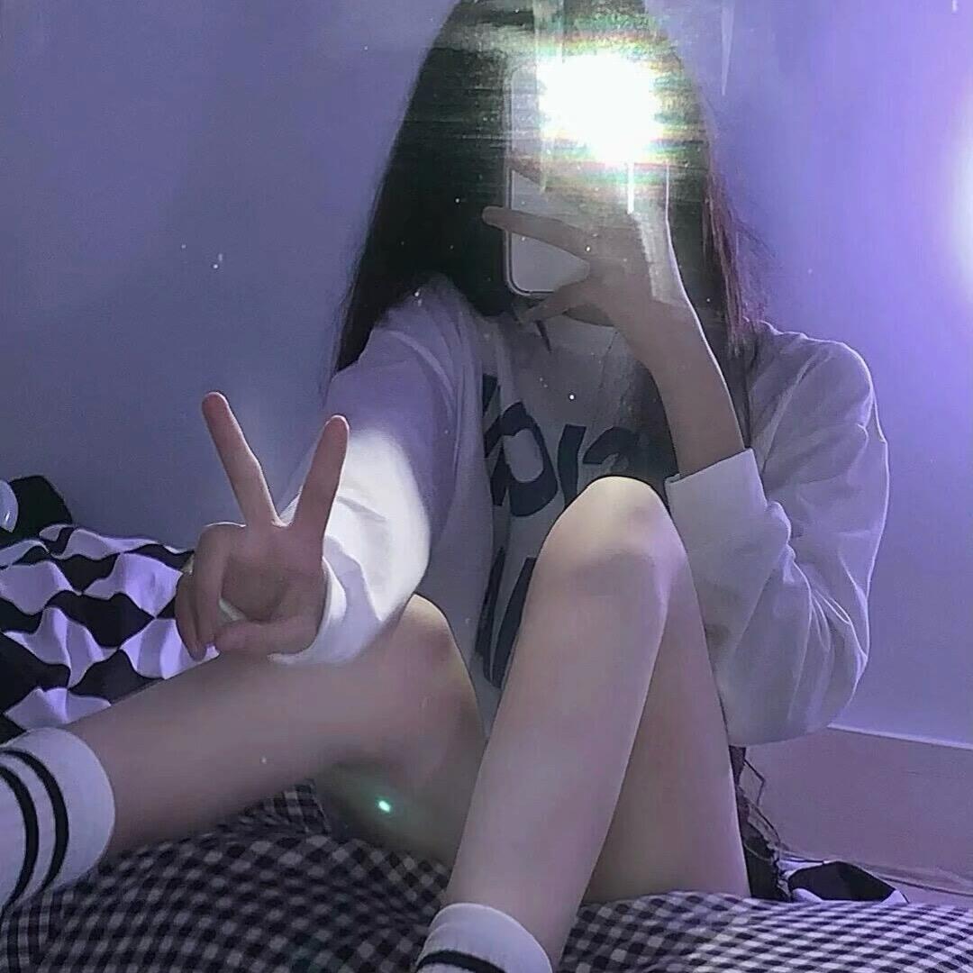 清栩
