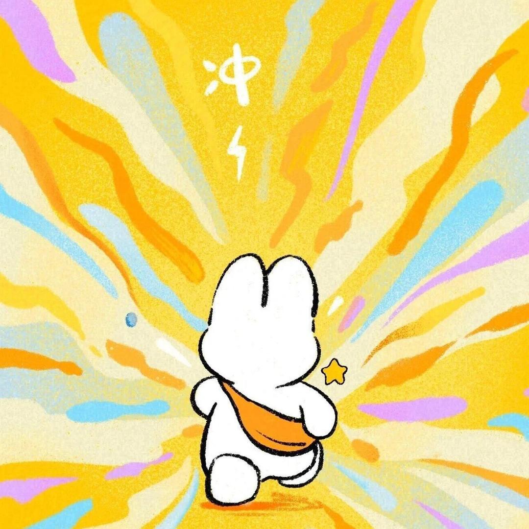 yang~