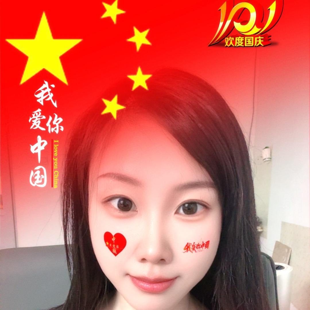美丽1314520