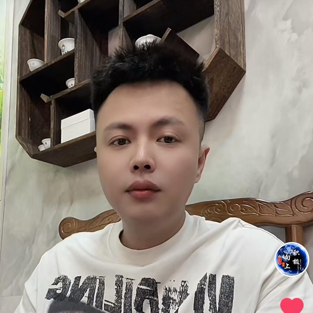 积极向上