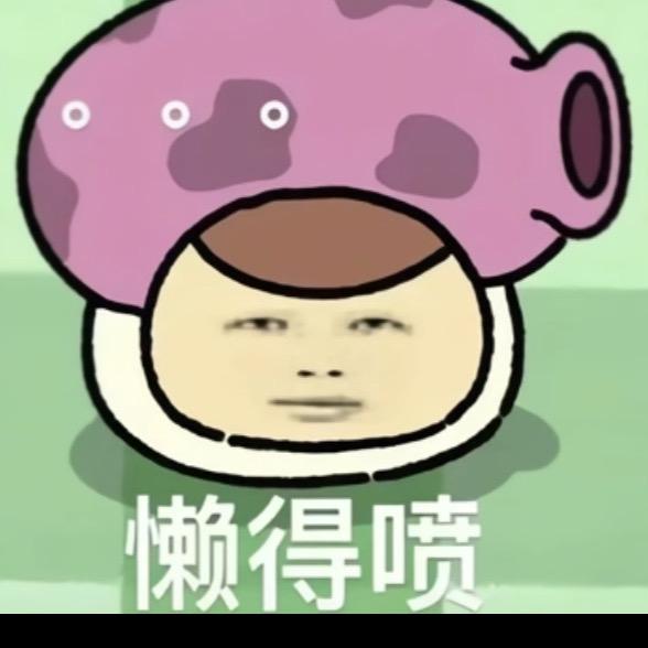 小香瓜