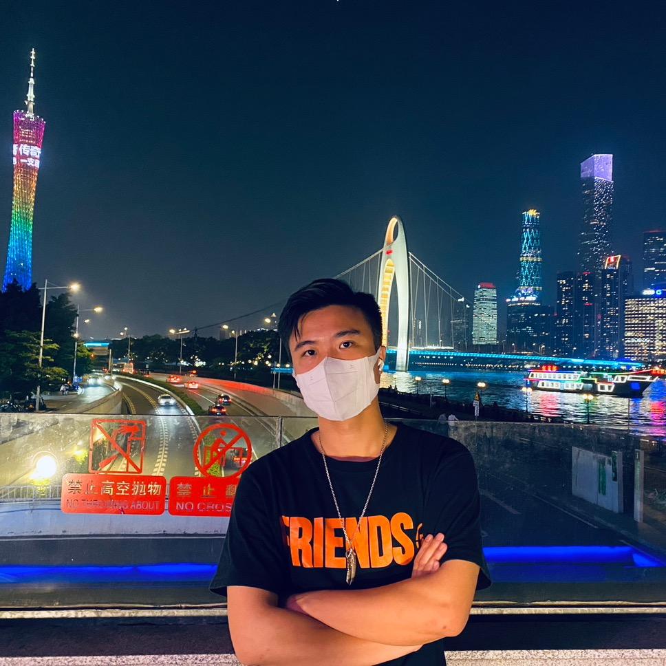 JIane