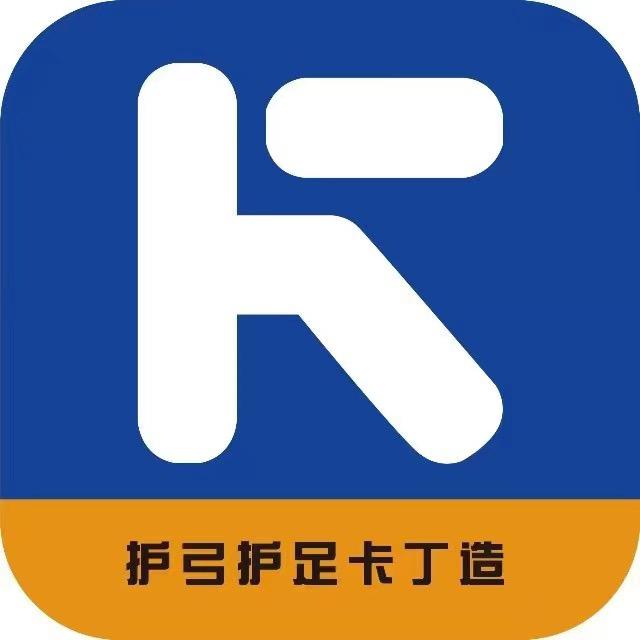 卡丁童鞋旗舰店