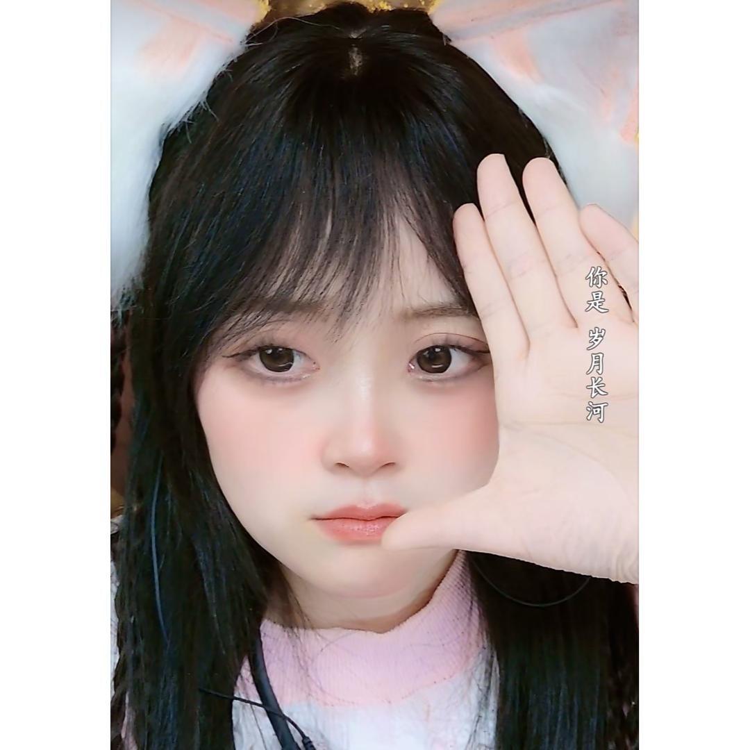 加葱