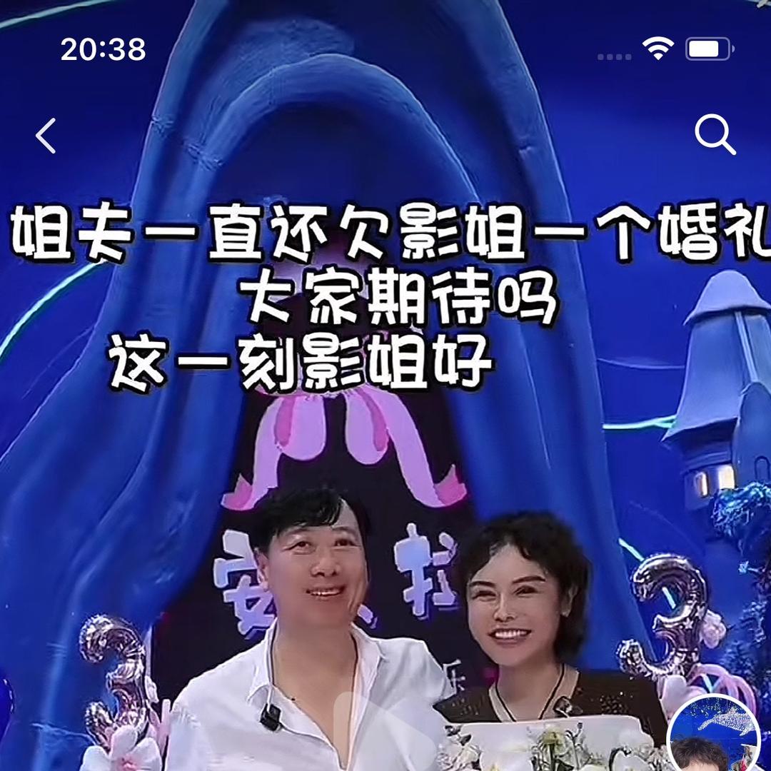 小影夫妇好物LM85鸿兴商行