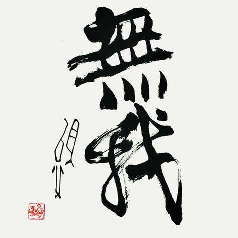 超途个体店