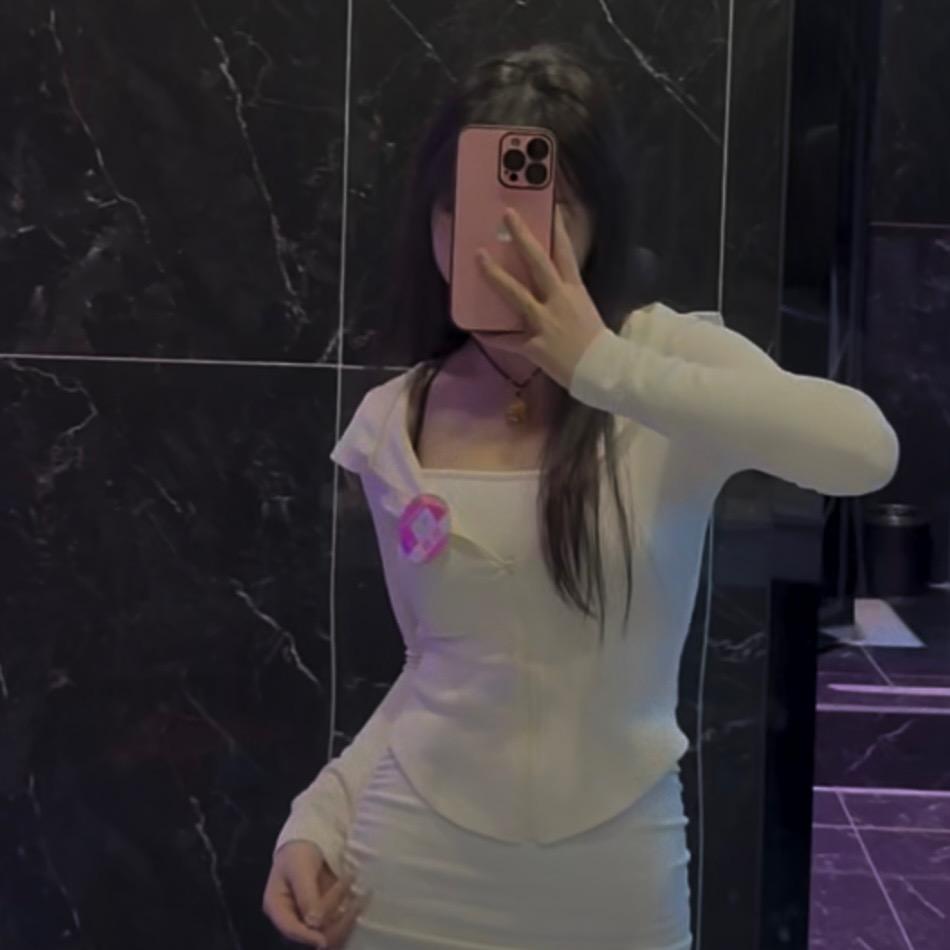 要你管