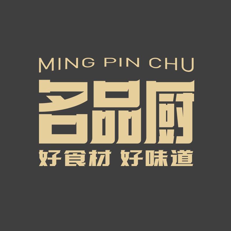 上海胜营食品有限公司企业店