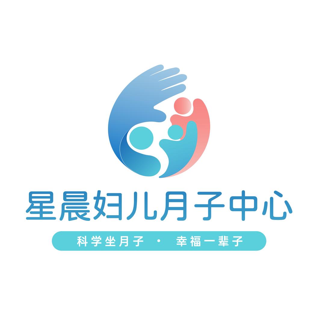徐州星晨妇儿-团购号