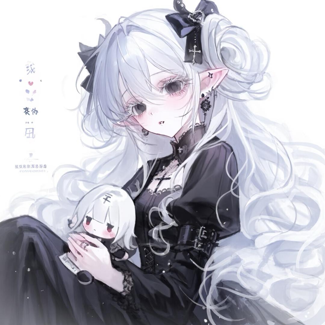 沈清玉（见过bp版