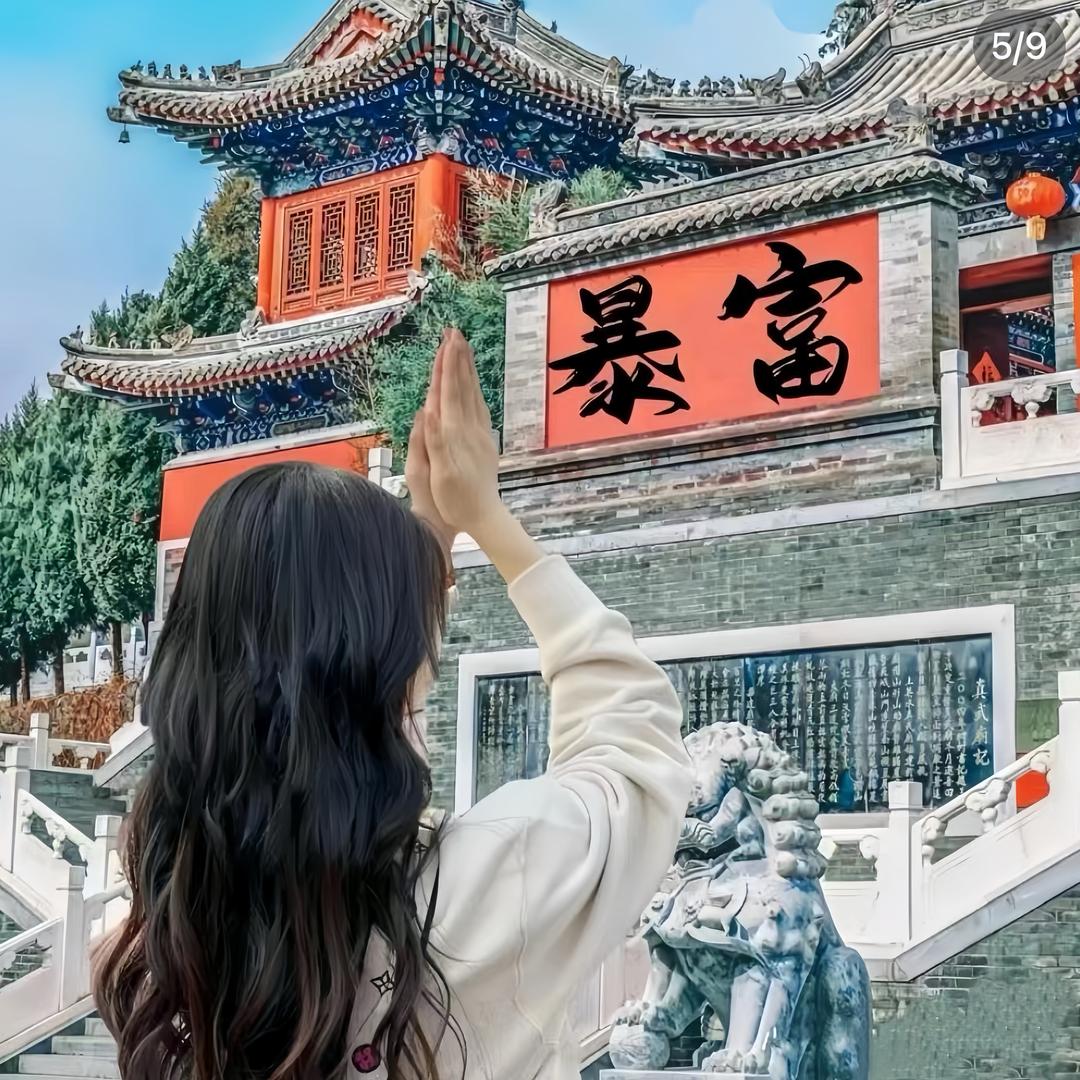 印想