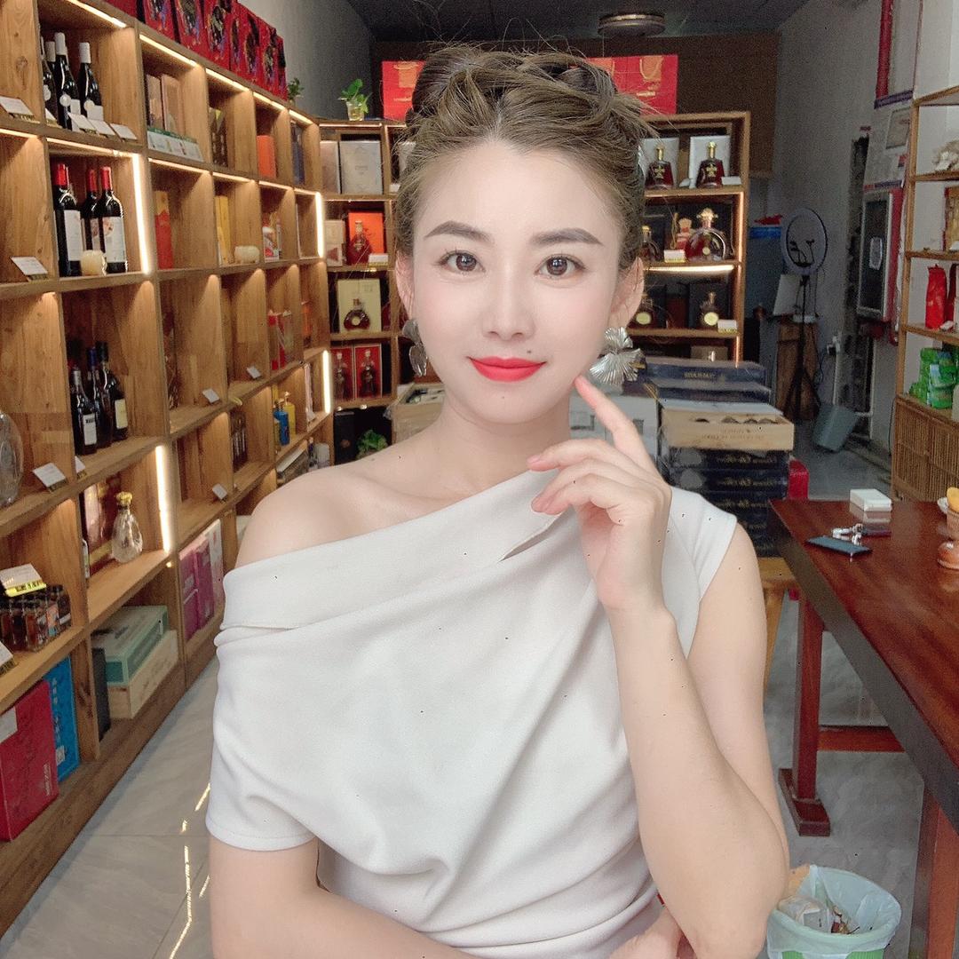 合意茶酒商行