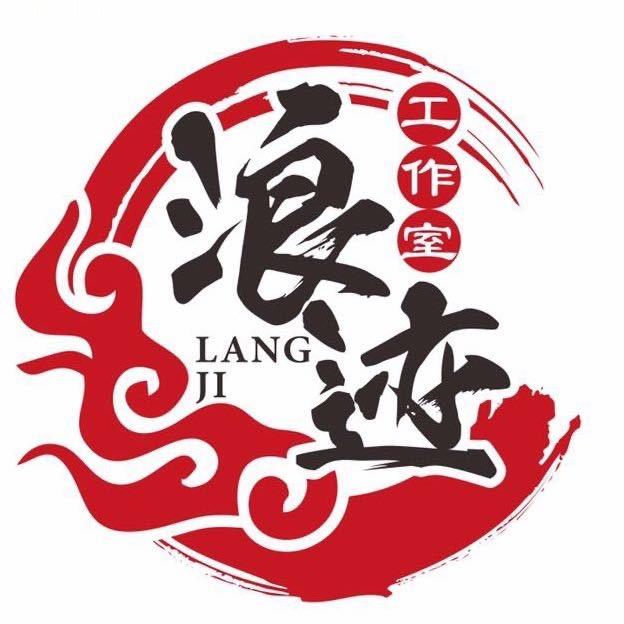 梦幻手游浪迹