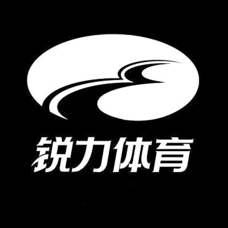 锐力体育旗舰店