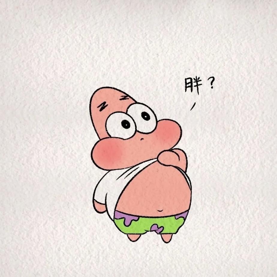 陈先生༠