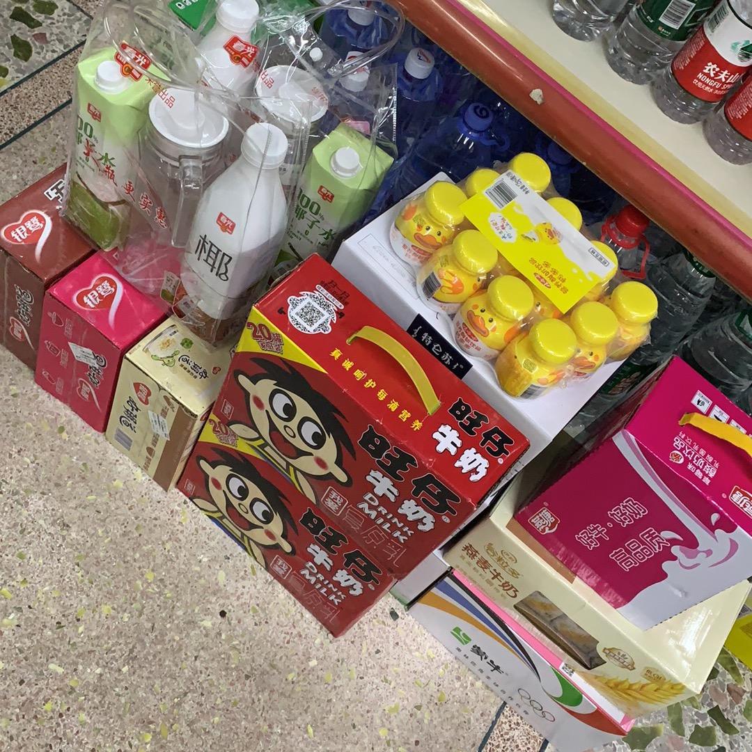 小鱼海棠