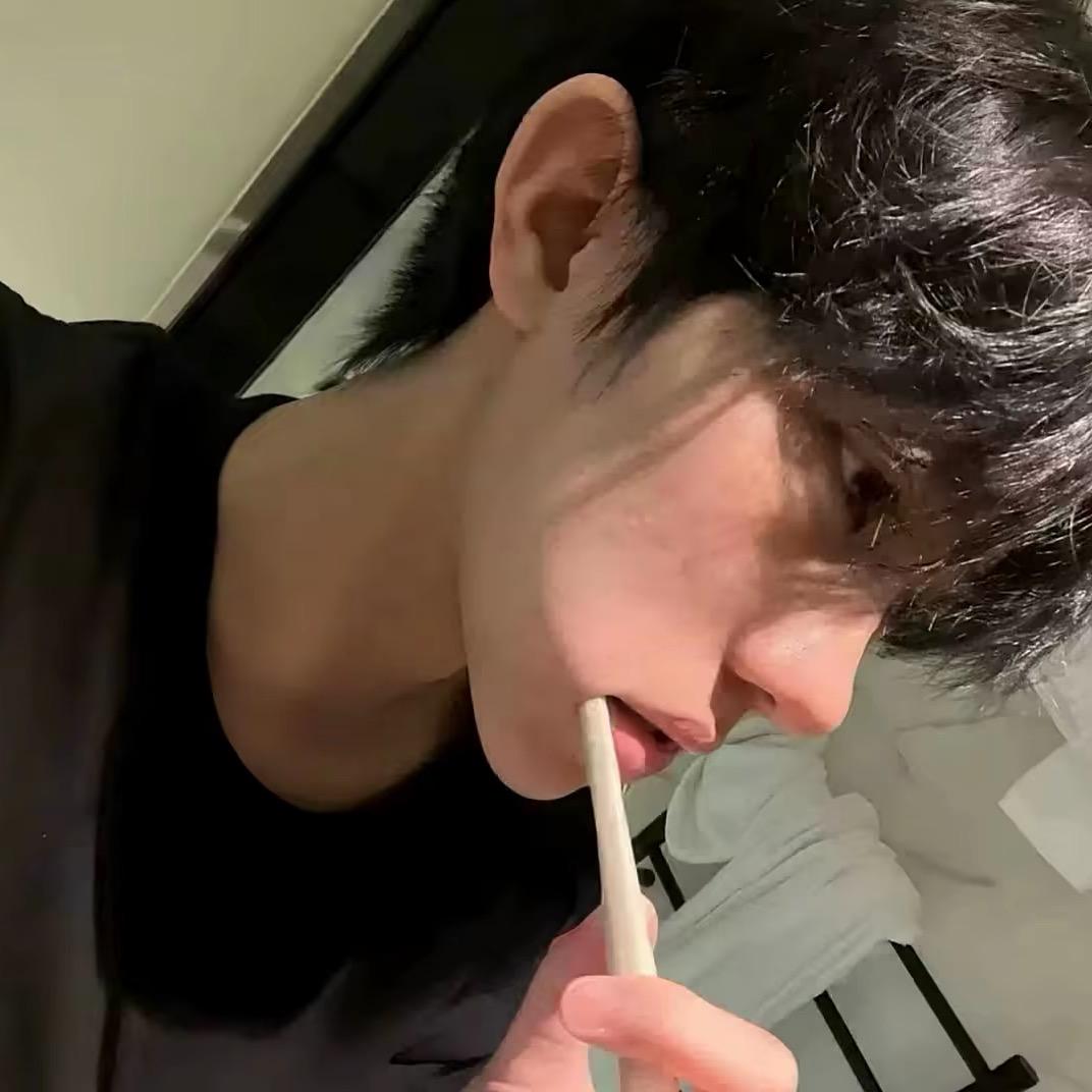 宇