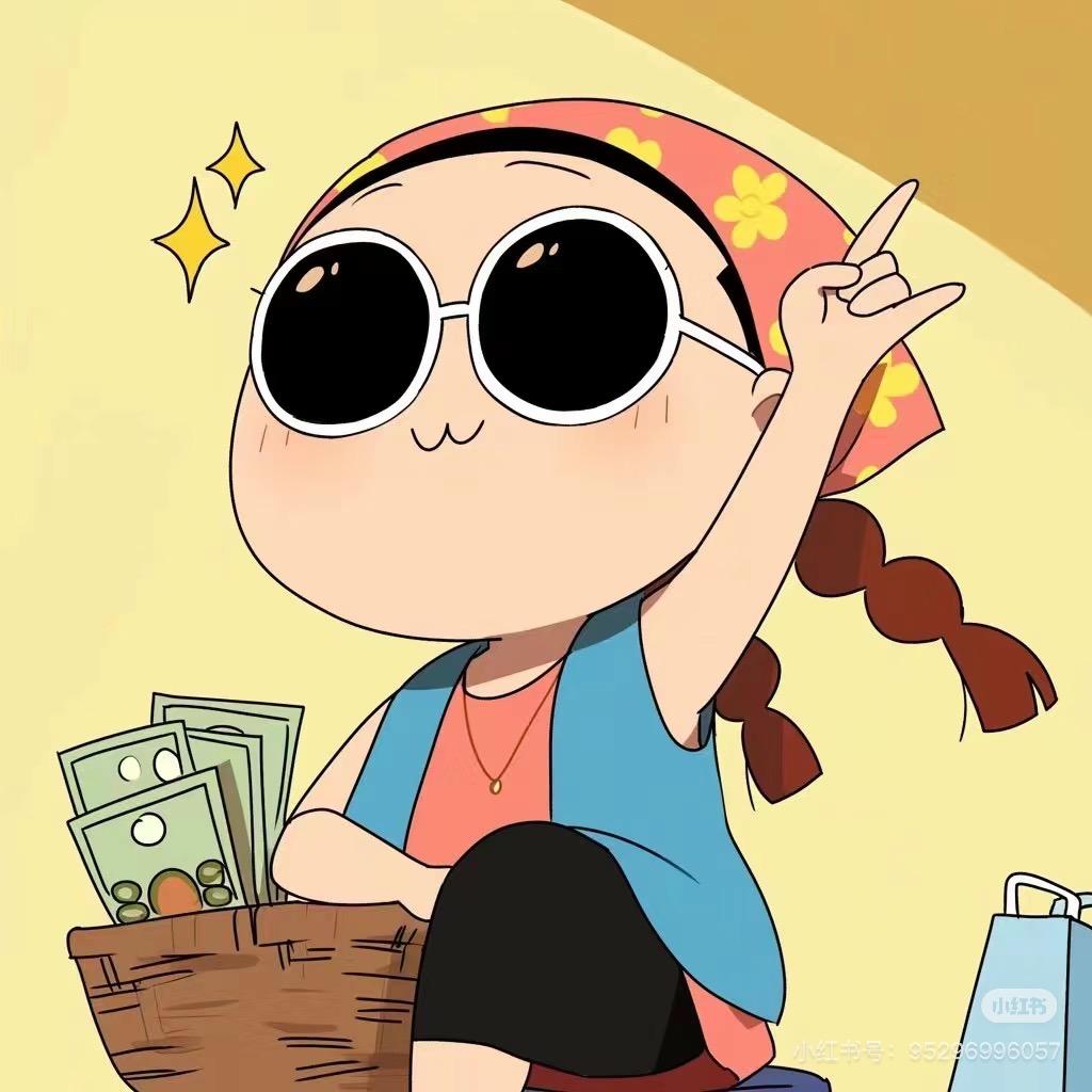 大俊妈