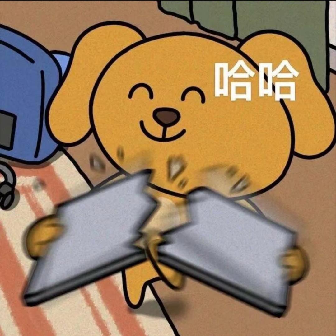 打不过就睡觉