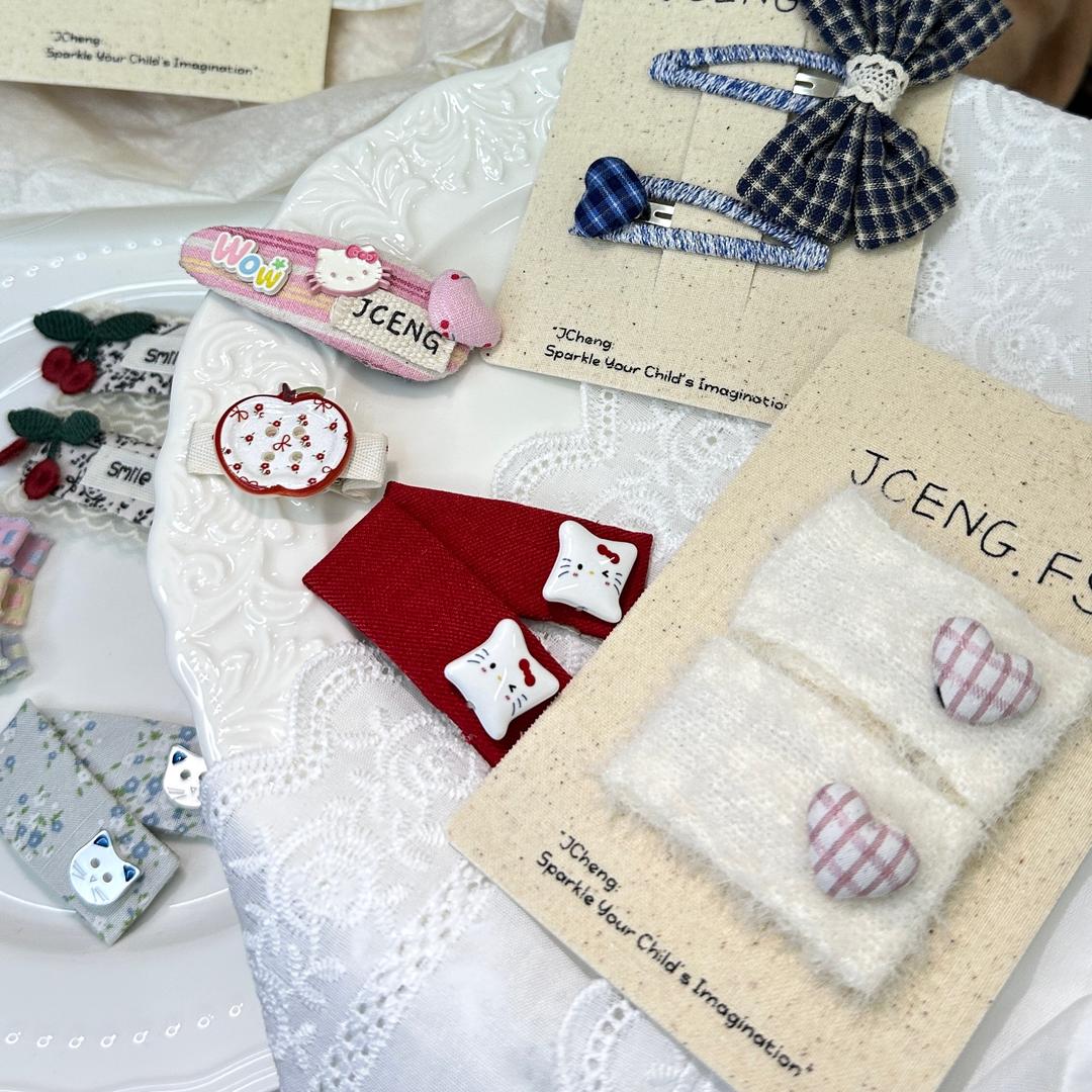 沅江千禧优品小铺