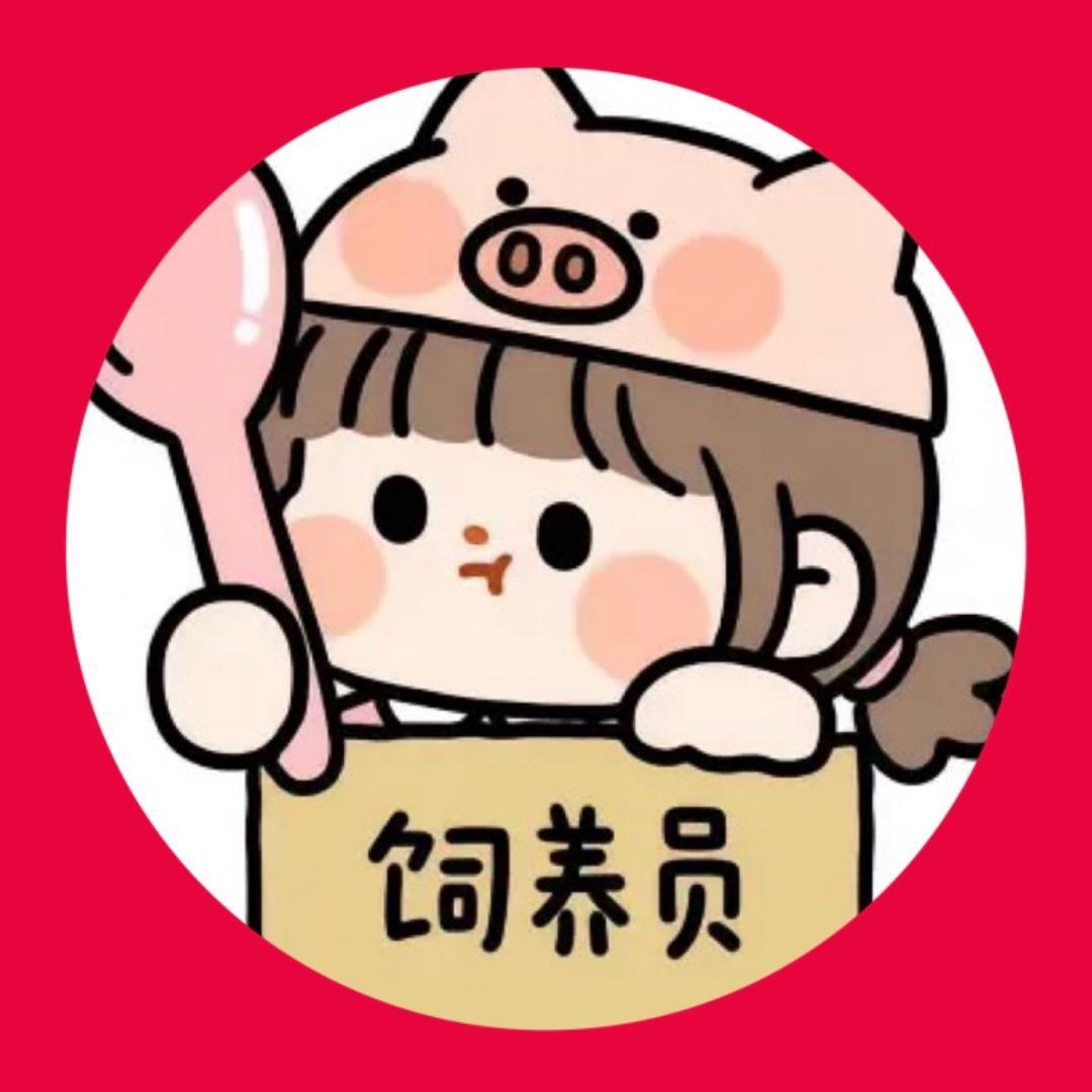 锦食记