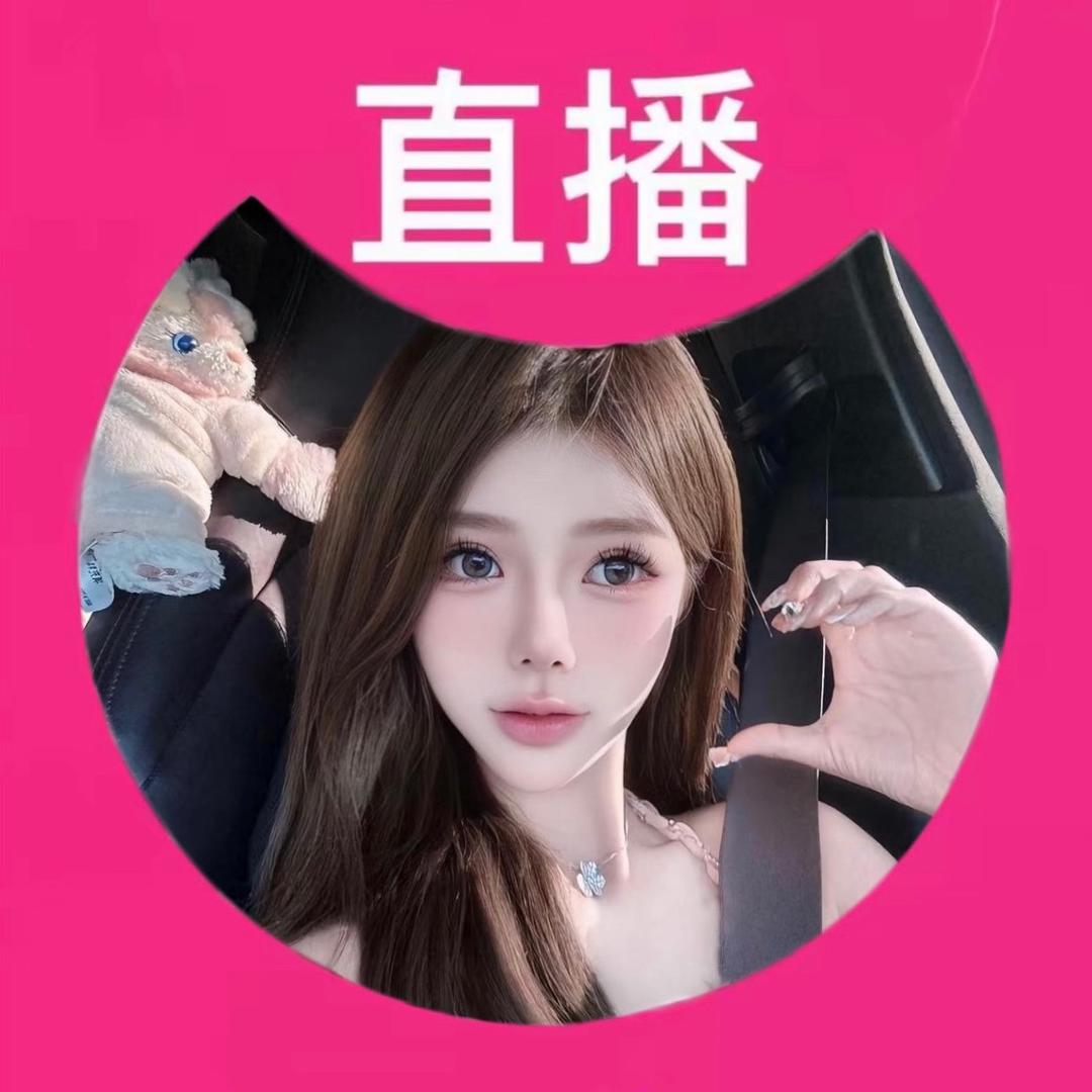 是涵涵不是憨憨吖