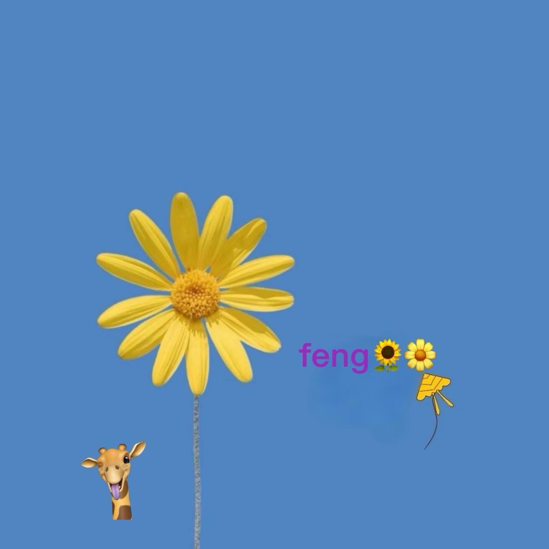 A  🌻