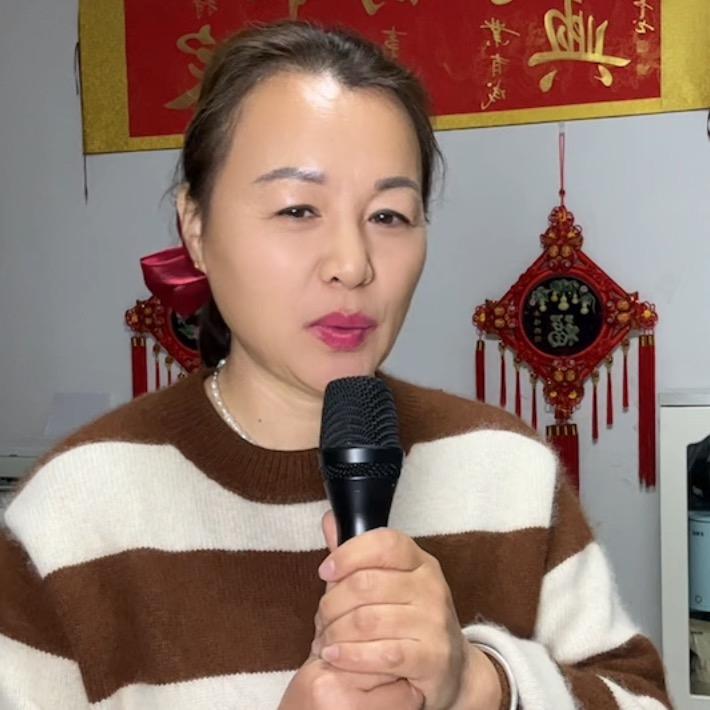 憨三娘