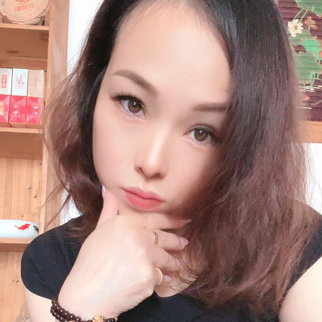 三妹的茶