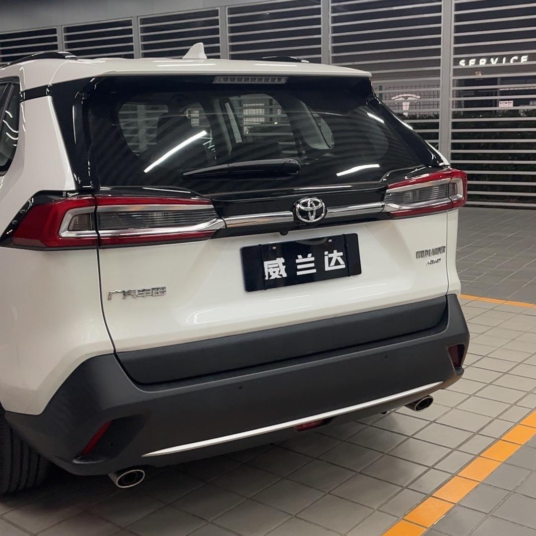 威兰达9