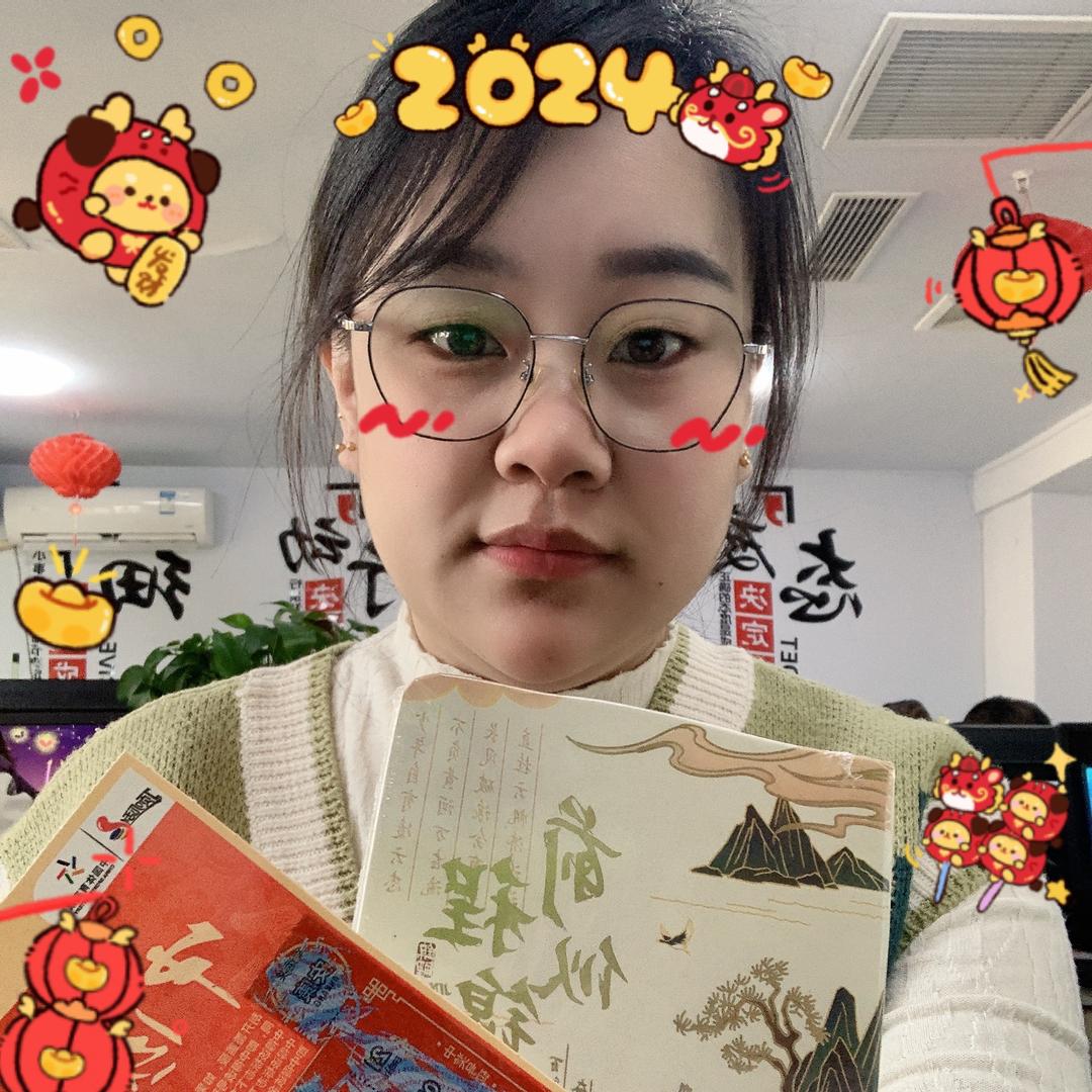 抖音戴茹 巨量引擎广告 💃