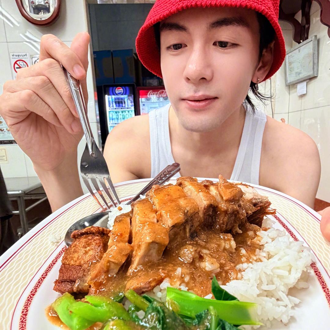 你好難哄