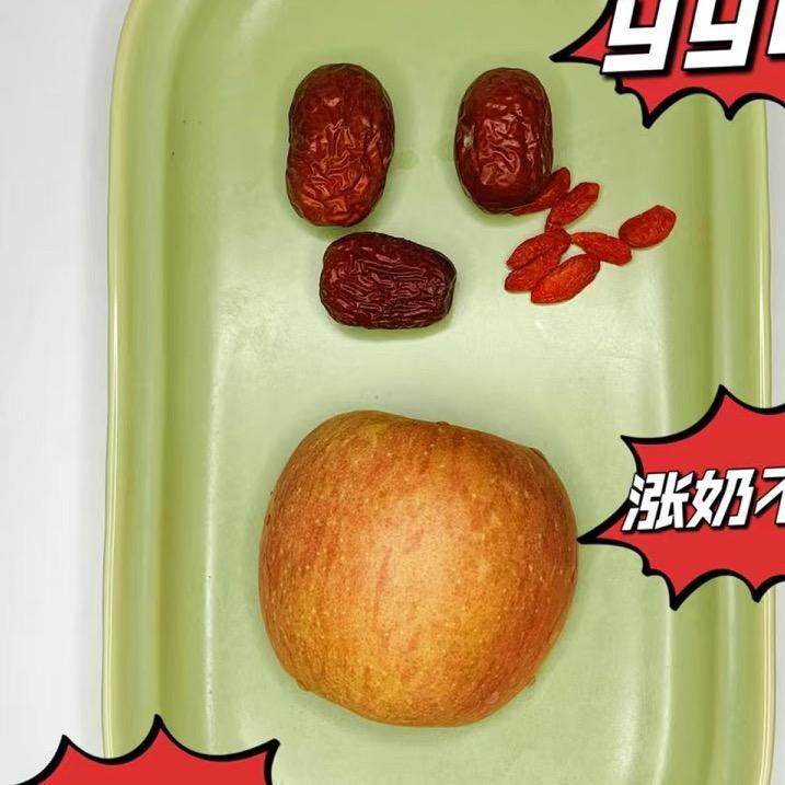 小刘暴富