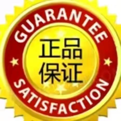 阿文优物