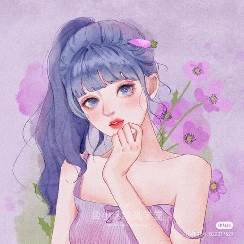 Wendy